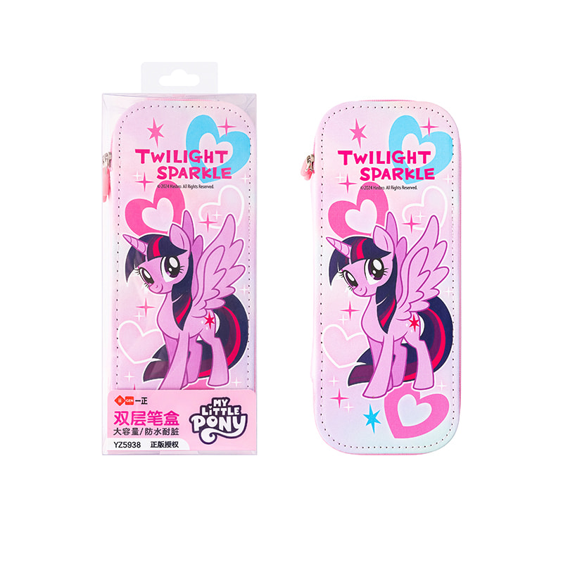 YZ5938 My Little Pony Doppelschichtige Federmäppchen (Twilight Sparkle)