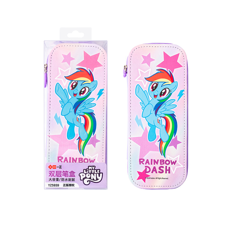 YZ5939 My Little Pony Doppelschichtige Federmäppchen (Rainbow Dash)