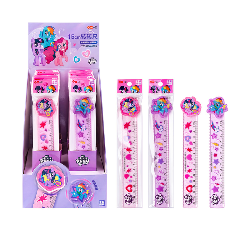 YZ5941 My Little Pony 15 cm rotierendes Lineal