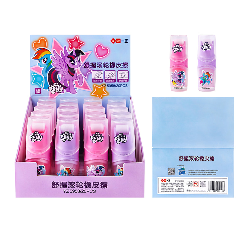 YZ5958 My Little Pony Roller Radiergummi (Plug-in)