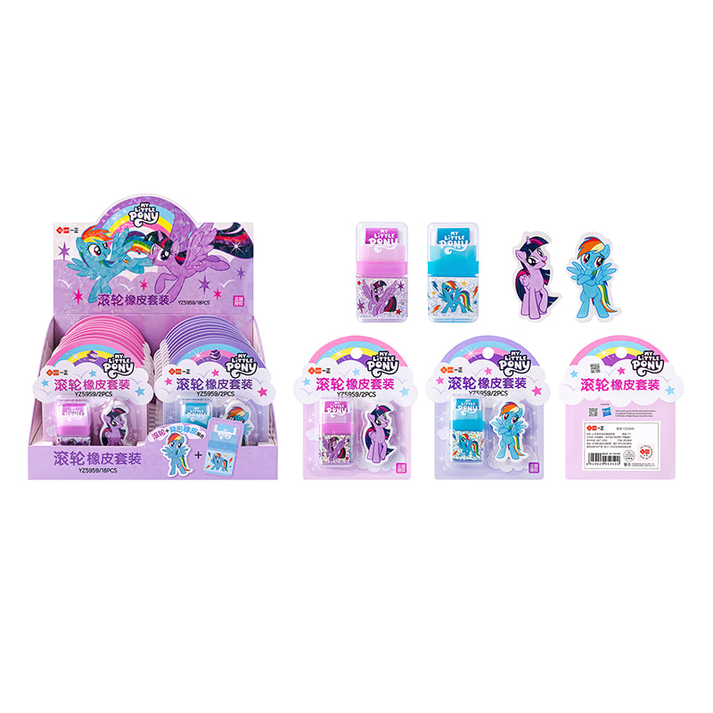 YZ5959 My Little Pony Roller Radiergummi Set