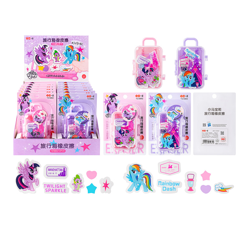 YZ5962 Mein kleines Pony Kofferradierer