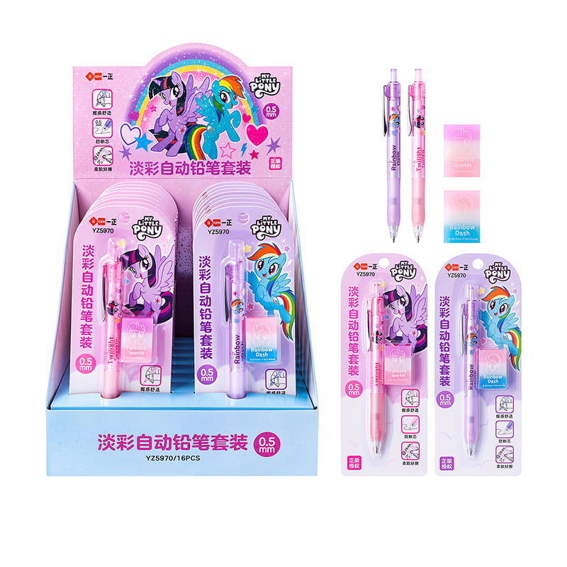 YZ5970 My Little Pony Druckbleistift-Set