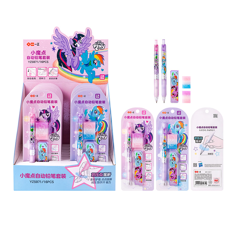 YZ5971 My Little Pony Dot Druckbleistift-Set