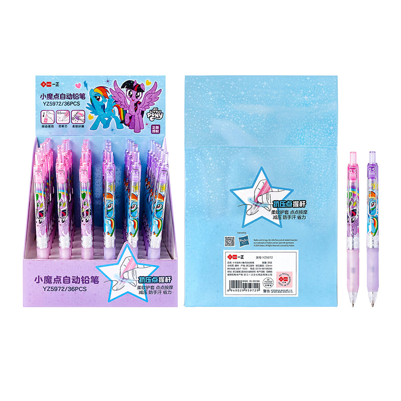 YZ5972 My Little Pony Magic Dot Automatischer Bleistift