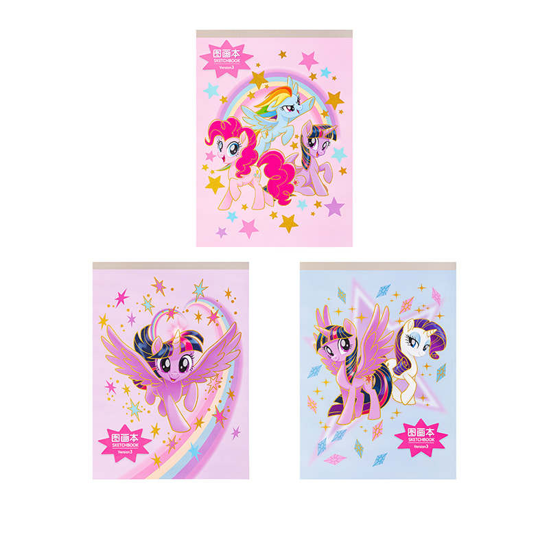 YZ5996 Mein kleines Pony-Skizzenbuch (Teil 3)