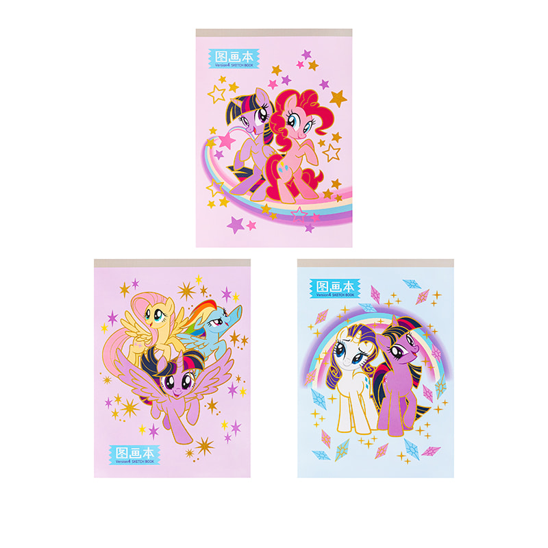 YZ5997 Mein kleines Pony-Skizzenbuch (Teil 4)