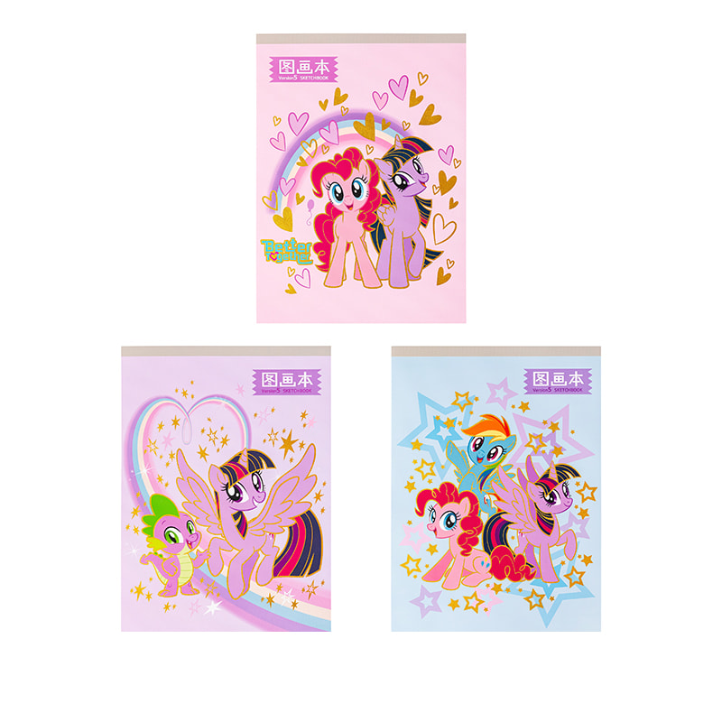 YZ5998 Mein kleines Pony-Skizzenbuch, fünfte Ausgabe