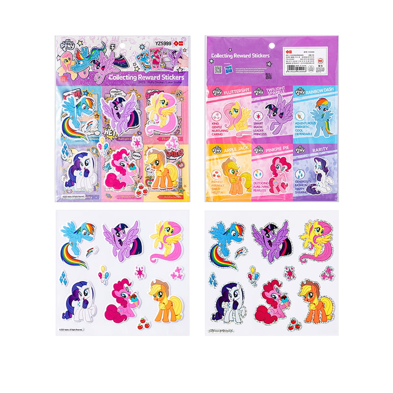 YZ5999 My Little Pony Assembler Buchprämienaufkleber