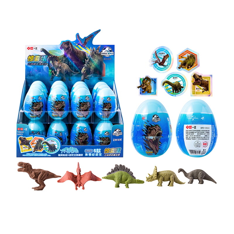 YZ6031 Jurassic World Surprise Egg 3D-Montageradierer