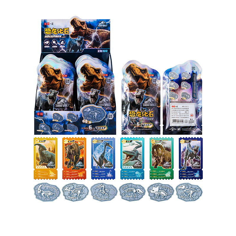 YZ6171 Jurassic World 3D-Fossilienradierer