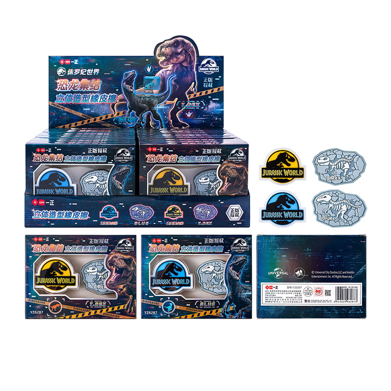 YZ6287 Jurassic World Dinosaur Assembly 3D-Radiergummi