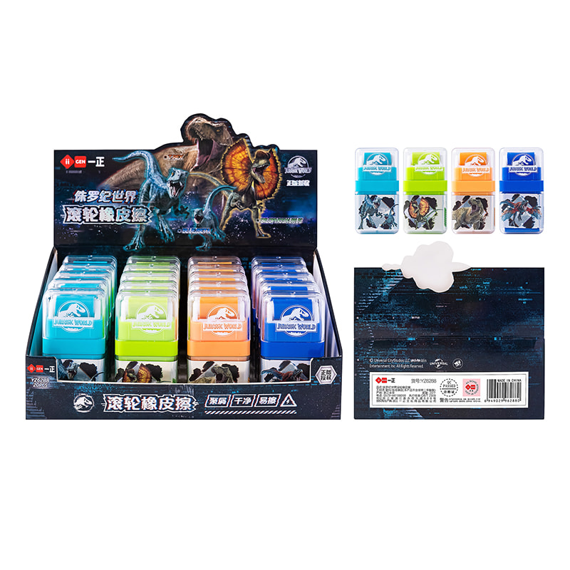 YZ6288 Jurassic World Roller Radiergummi
