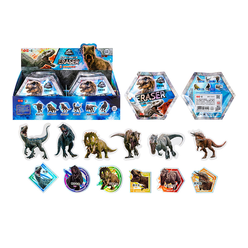 YZ6291 Jurassic World Stempelradierer