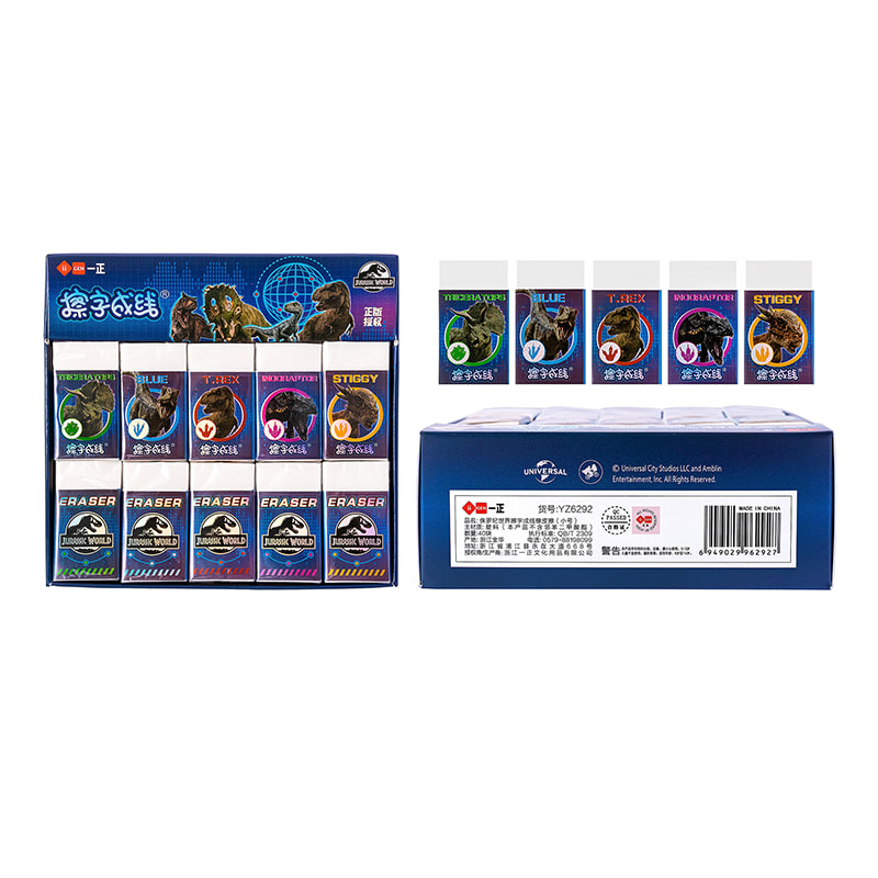 YZ6292 Kleiner Jurassic World Line Radiergummi