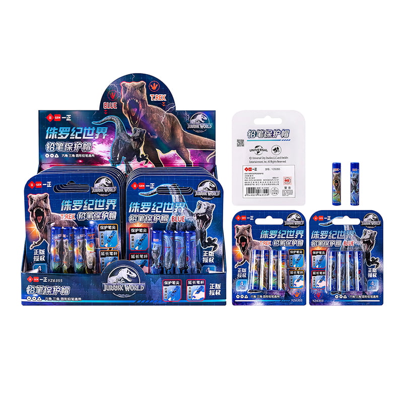 YZ6355 Jurassic World Bleistift-Schutzkappe