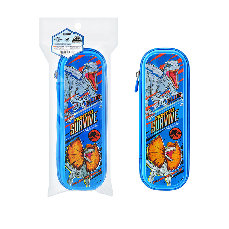 YZ6363 Jurassic World PP Federmäppchen