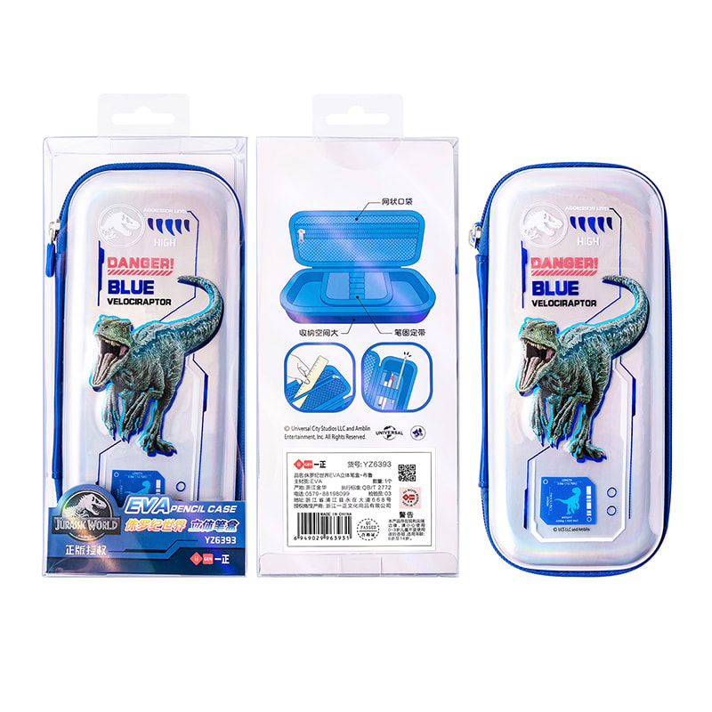 YZ6393 Jurassic World EVA 3D Bleistifthülle