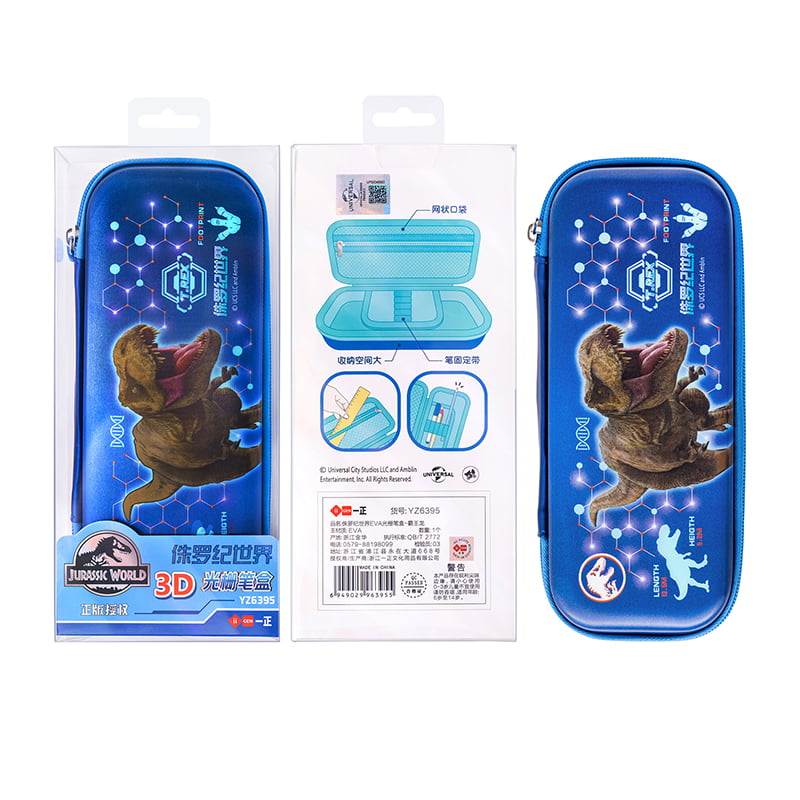 YZ6395 Jurassic World EVA Linsenstiftetui - Tyrannosaurus Rex