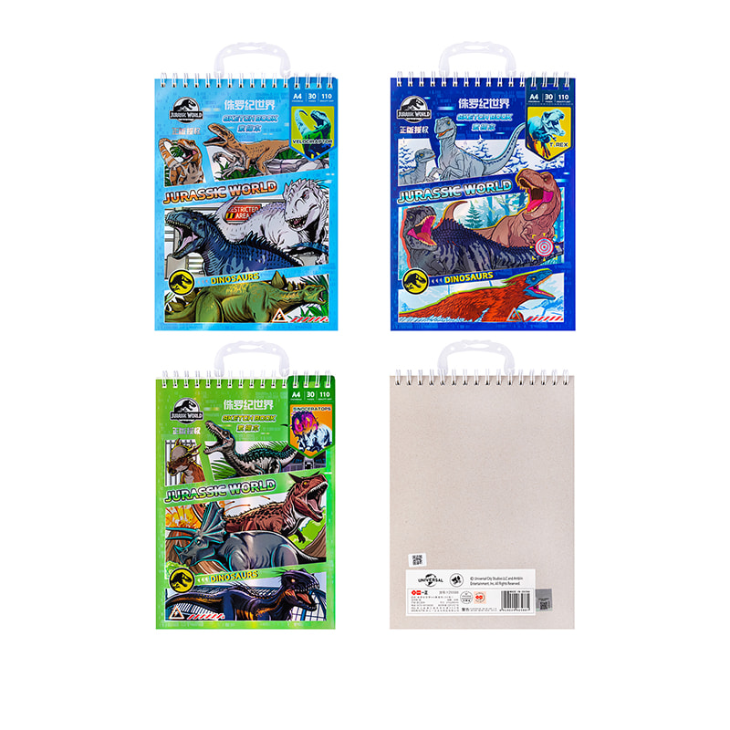 YZ6588 Jurassic World A4 Skizzenbuch