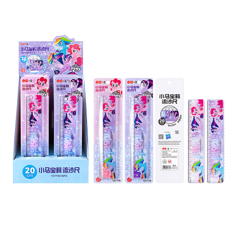 YZ7778 Mein kleines Pony Treibsand-Lineal
