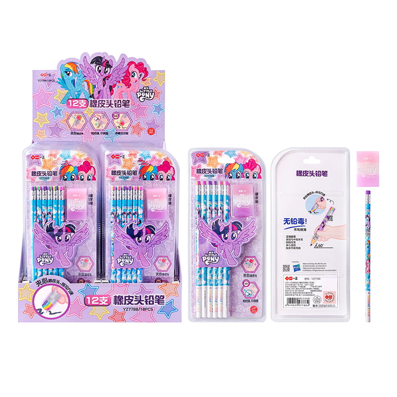 YZ7788 My Little Pony Sandwich Radiergummi-Set