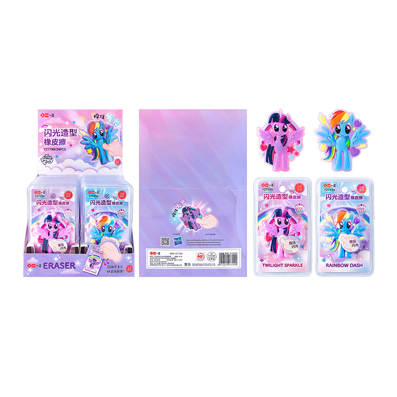 YZ7799 My Little Pony Glitzerradierer