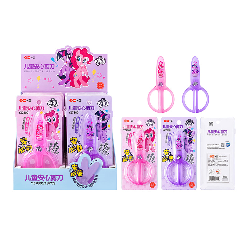 YZ7800 Meine kleine Pony-Safe-Schere