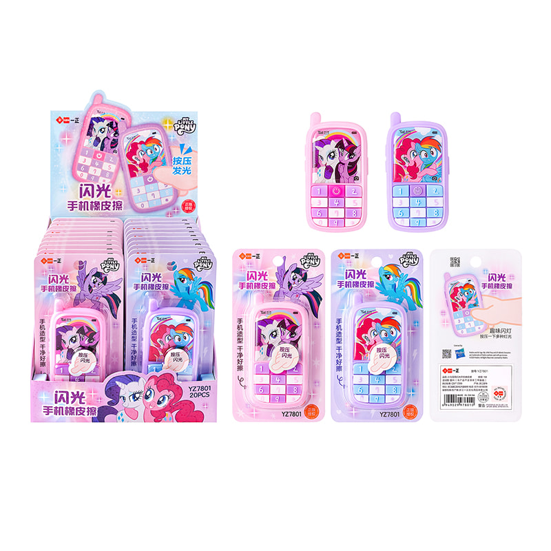 YZ7801 My Little Pony Flash-Telefonradierer