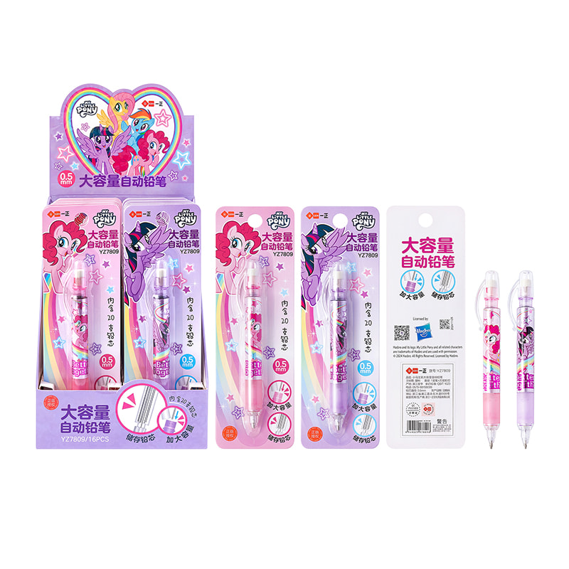 YZ7809 My Little Pony Druckbleistift mit großer Kapazität