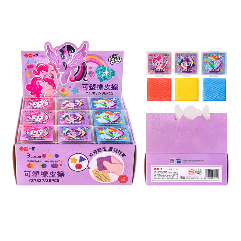 YZ7837 My Little Pony Kunststoff-Radiergummi