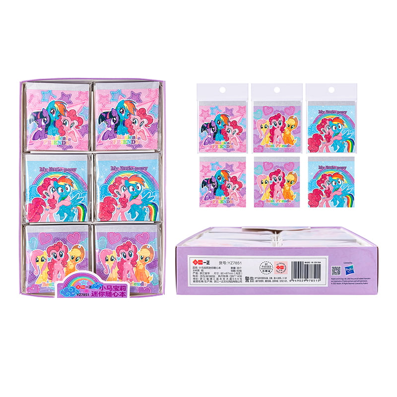 YZ7851 Mein kleines Pony Mini-Notizbuch