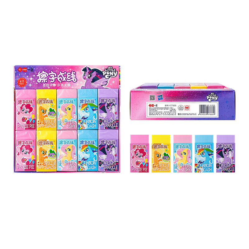YZ7866 My Little Pony Farbiger Radiergummi (Mittel)