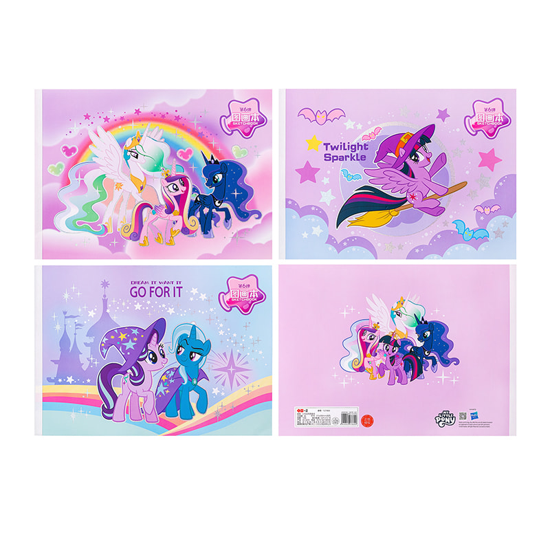YZ7869 My Little Pony Bilderbuch (Sechste Auflage)