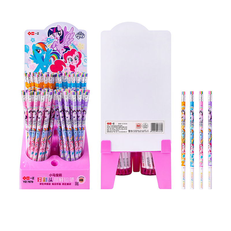 YZ7878 My Little Pony Bleistift mit Gummispitze (Standardhalterung)