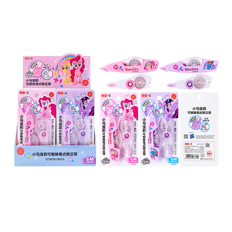 YZ7879 My Little Pony austauschbares Stiftkorrekturband