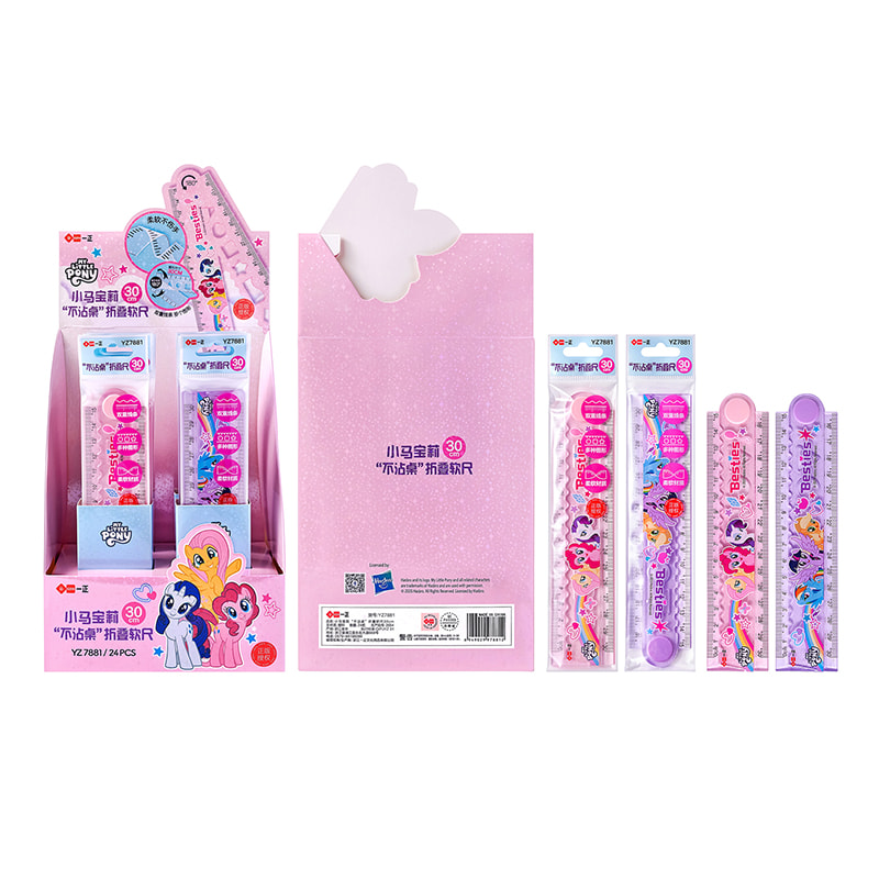YZ7881 My Little Pony Antihaft-Klapplineal, weich