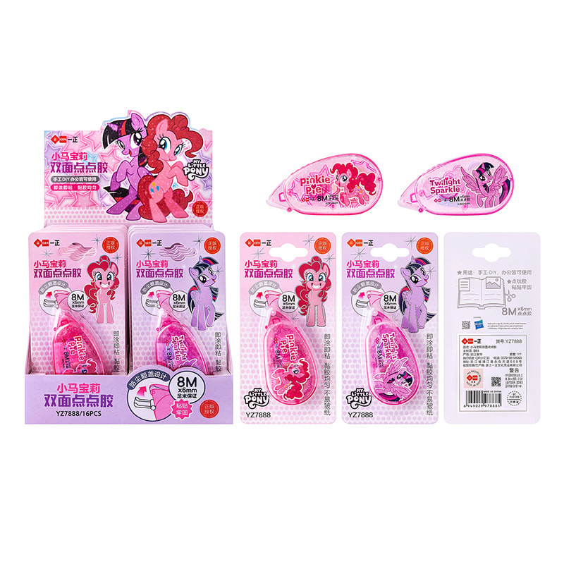 YZ7888 My Little Pony Doppelseitiger Punktkleber