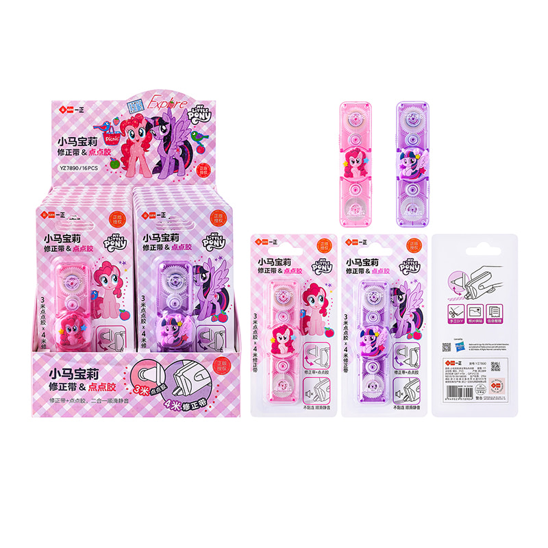 YZ7890 Kleines My Little Pony Korrekturband & Punktkleber