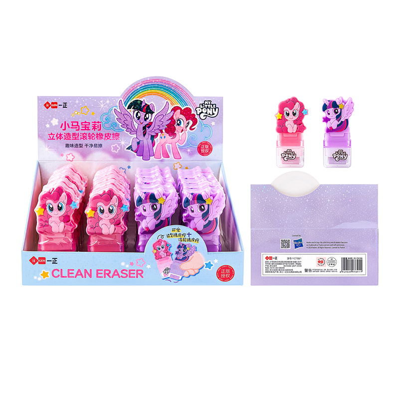 YZ7891 My Little Pony 3D-Radiergummi
