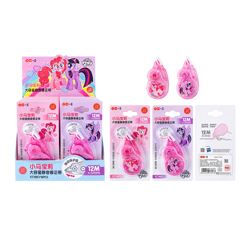 YZ7897 My Little Pony Leises Korrekturband mit großer Kapazität