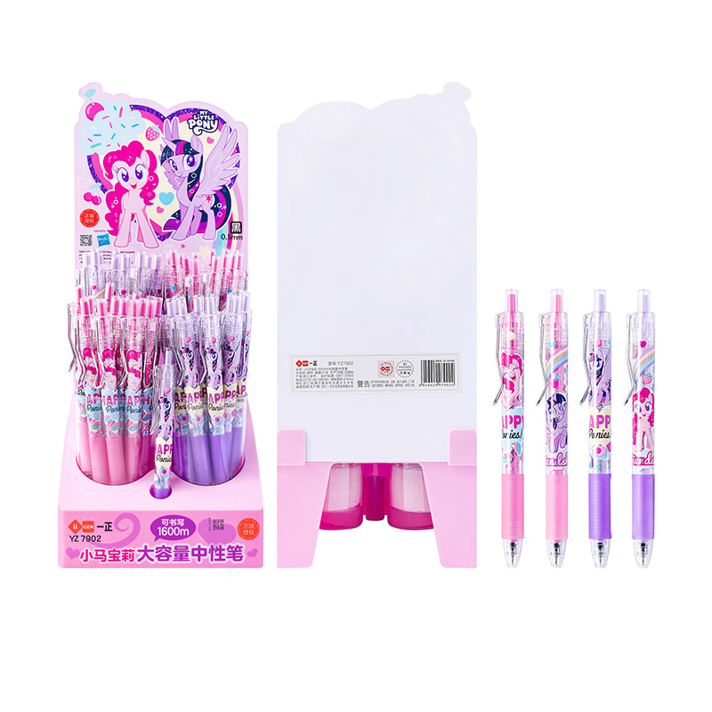 YZ7902 My Little Pony Gelstift mit 1600 m großem Fassungsvermögen (Standardhalterung)