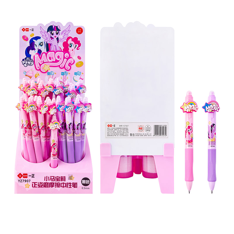 YZ7907 My Little Pony Correct Grinding Gel Pen (Schwarz) (Standardhalterung)