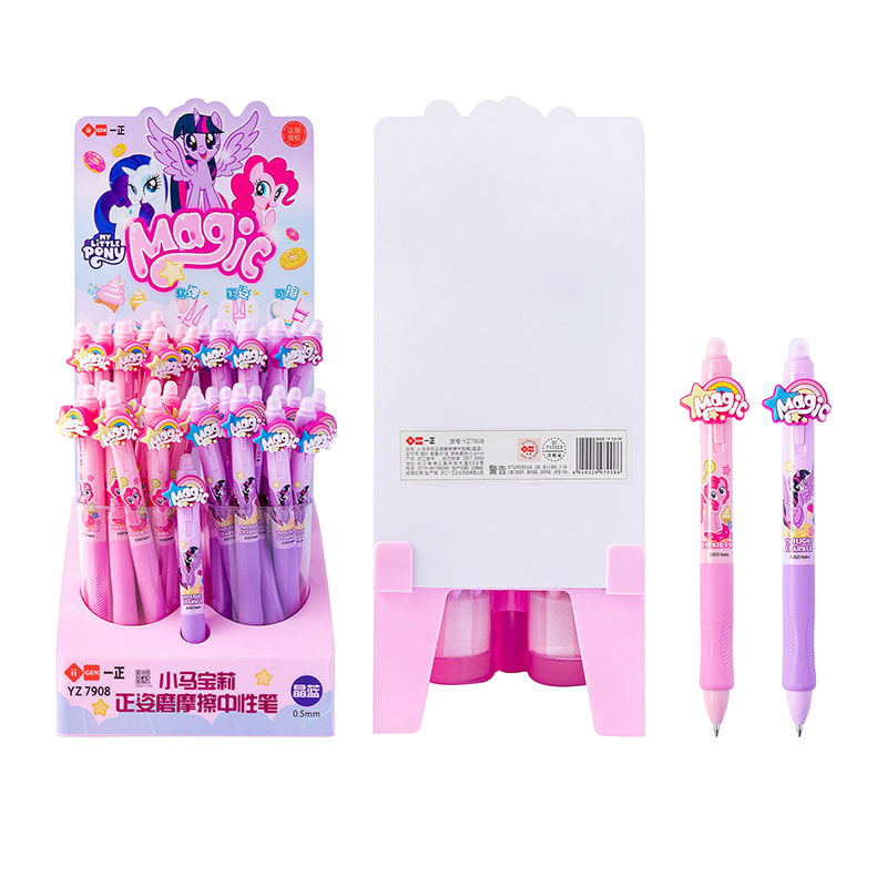 YZ7908 My Little Pony Correct Grinding Gel Pen (Kristallblau) (Standardhalterung)