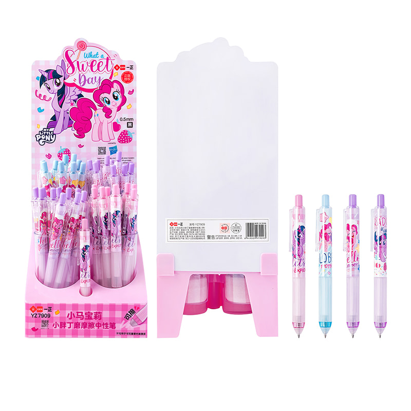 YZ7909 My Little Pony „Chubby“ Gelstift (Schwarz) (Rahmenhalterung)