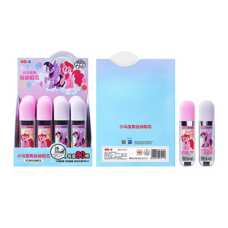 YZ7911 My Little Pony Automatischer Bleistift