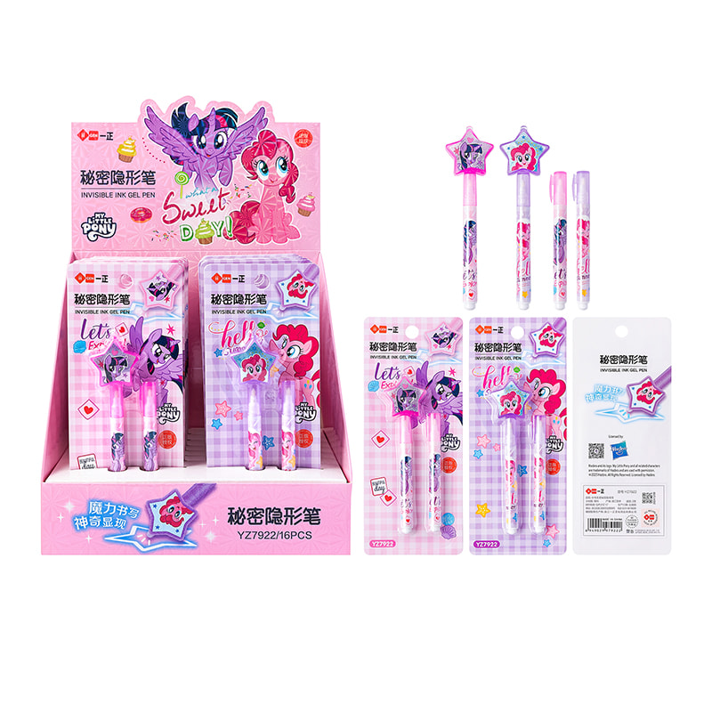 YZ7922 Mein kleines Pony, geheimer unsichtbarer Stift