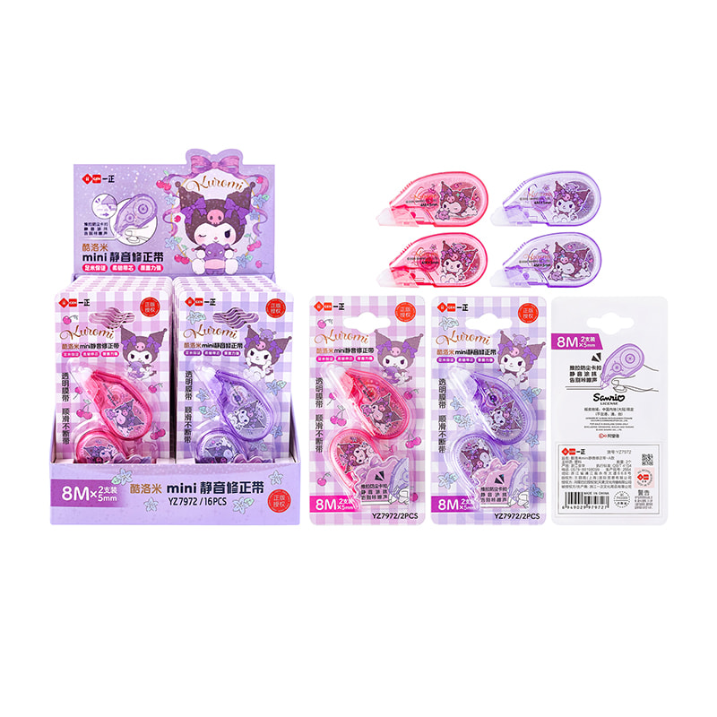 YZ7972 Kuromi Mini Stille Korrektur