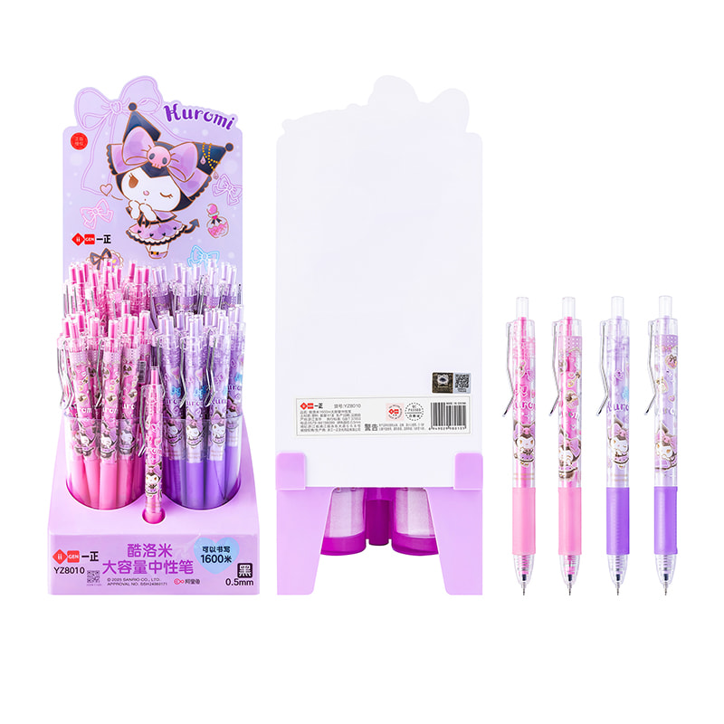 YZ8010 Kuromi Gelstift mit 1600 m großem Fassungsvermögen (Standardhalterung)