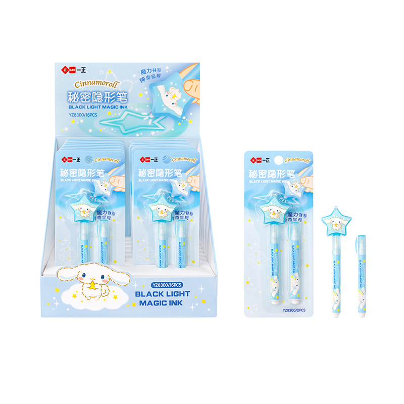 YZ8300 Cinnamoroll Secret Unsichtbarer Textmarker